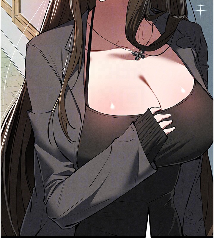 初次深交,请多指教第86話-妳是不是想吃很久了?