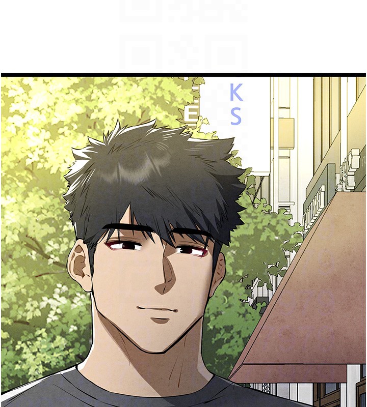 初次深交,请多指教第86話-妳是不是想吃很久了?