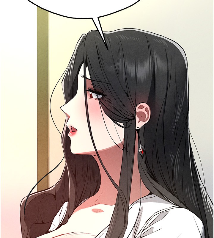 初次深交，请多指教第86話-妳是不是想吃很久了?