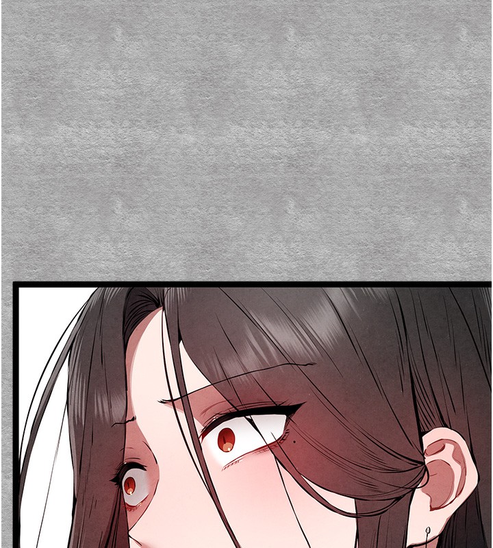 初次深交，请多指教第86话-妳是不是想吃很久了?