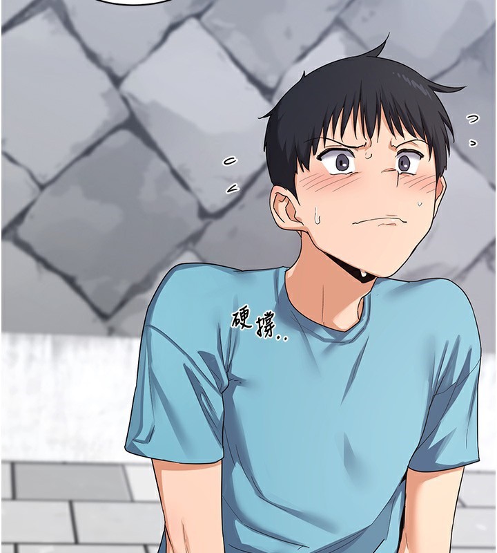 熟女交换计画第4話-淫師男女大解析