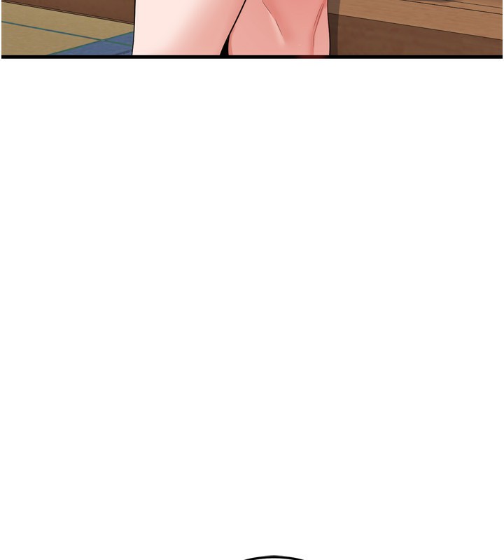 熟女交换计画第5話-你的發育都集中在這裡了