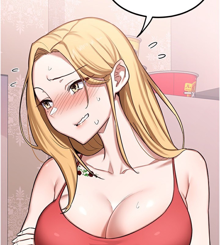 熟女交换计画第7話-把我當練習用的飛機杯