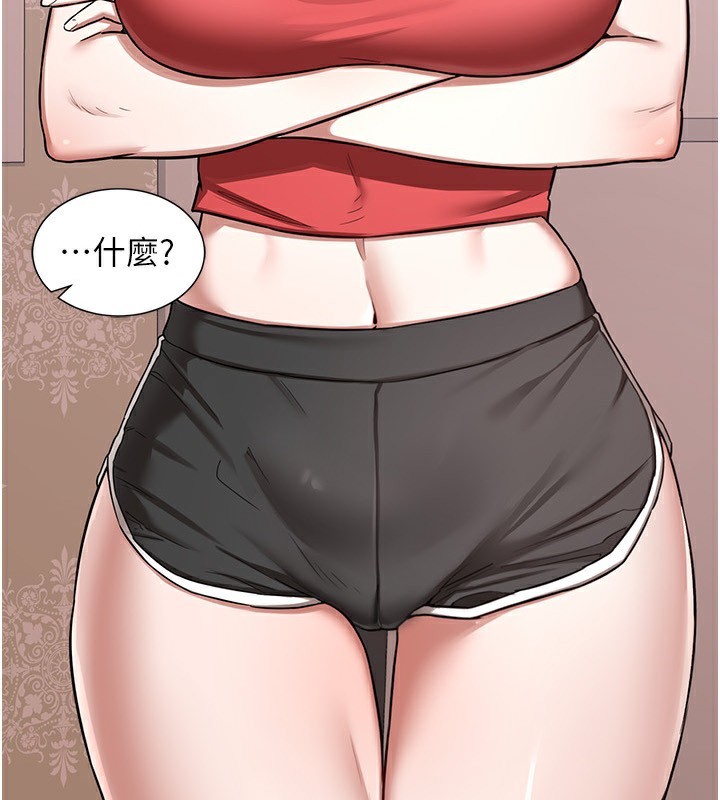 熟女交换计画第7話-把我當練習用的飛機杯