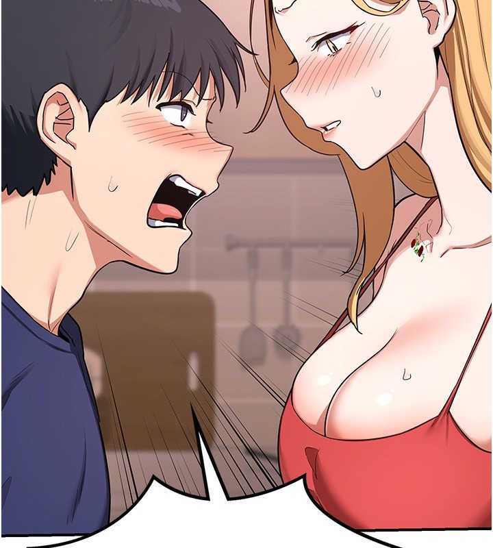 熟女交换计画第7話-把我當練習用的飛機杯