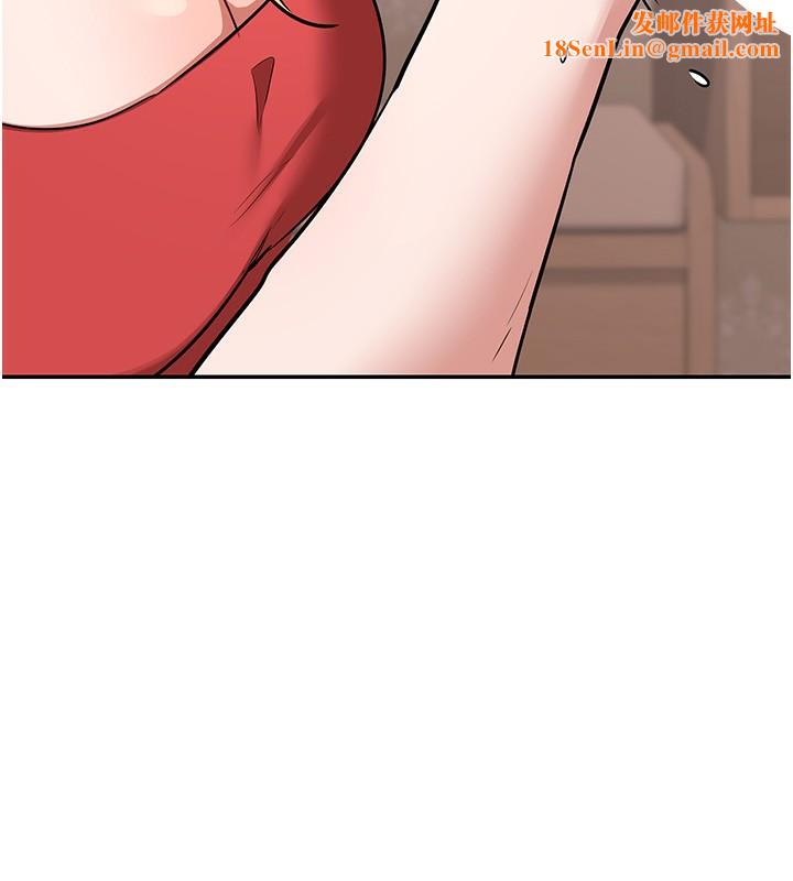 熟女交换计画第7話-把我當練習用的飛機杯