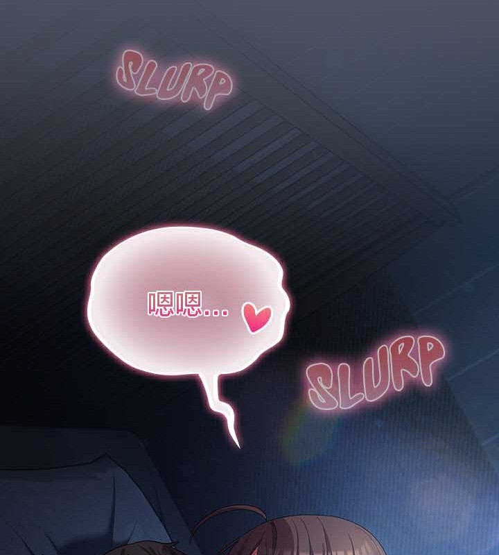 猫猫牵红线第25話