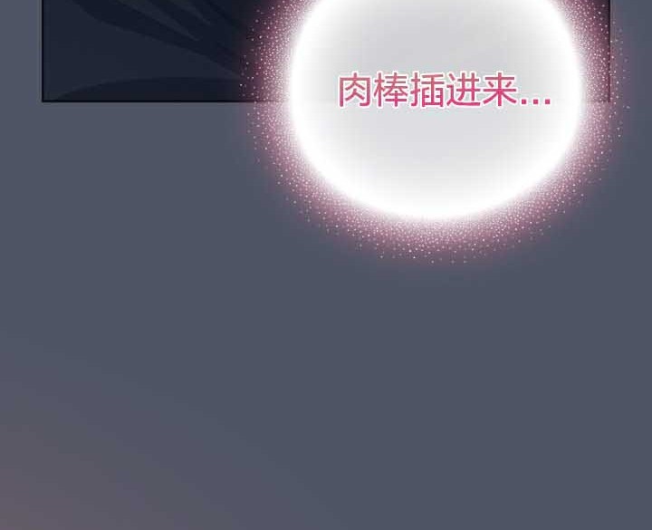 猫猫牵红线第25話