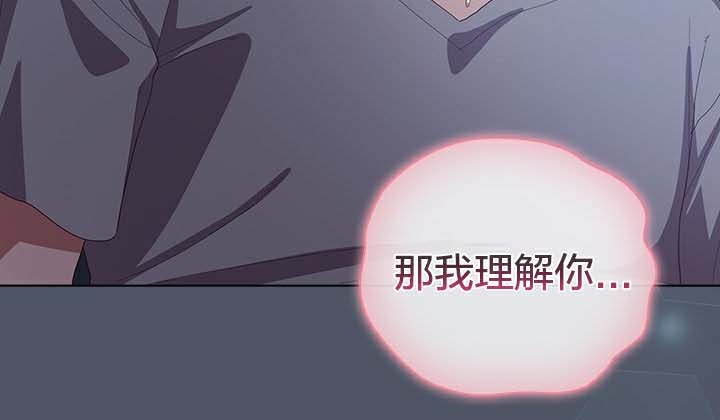 猫猫牵红线第25话