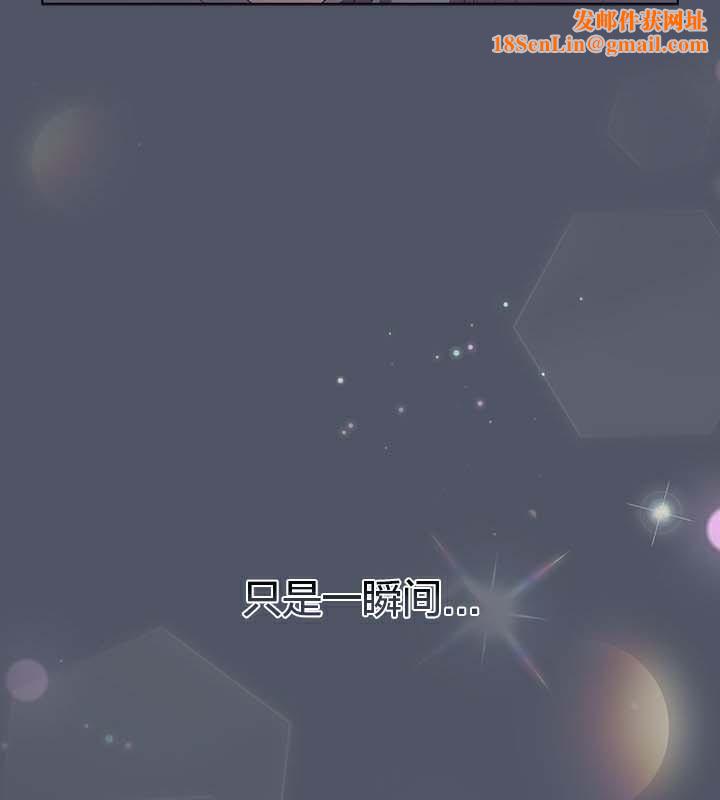 猫猫牵红线第25話