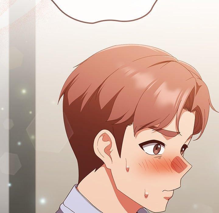 天降美差第38話