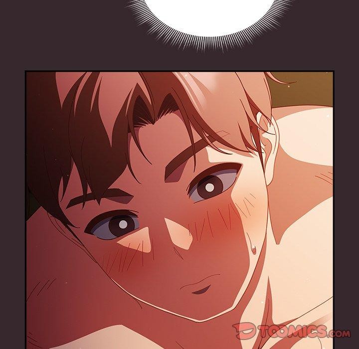 天降美差第38话