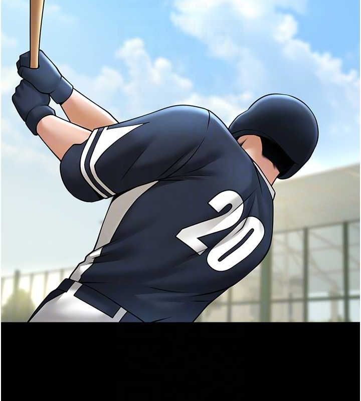 炸裂吧!巨棒第67話-國家代表隊訓練