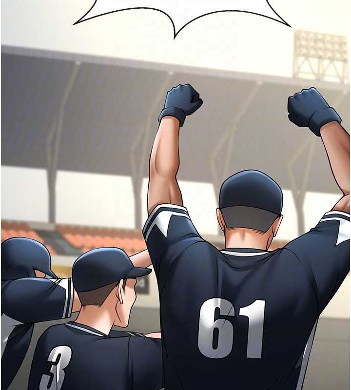 炸裂吧!巨棒第67話-國家代表隊訓練