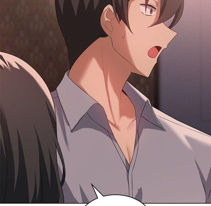 我靠升级逆袭成为大师第42話