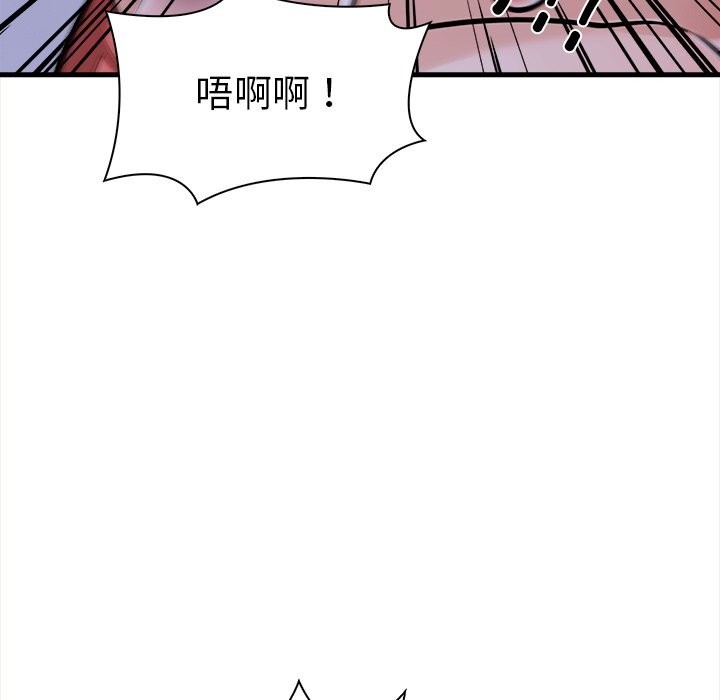 走不出的房间:第二季第26話