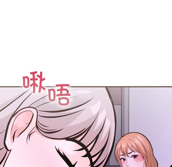 走不出的房间:第二季第26話
