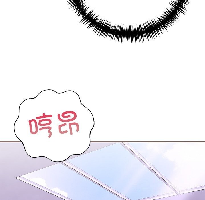 走不出的房间:第二季第26話