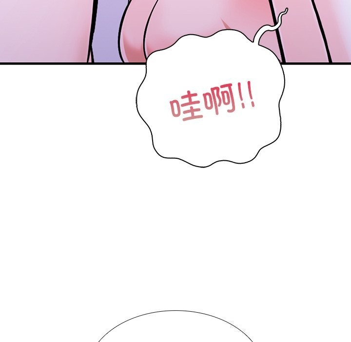 走不出的房间:第二季第26話