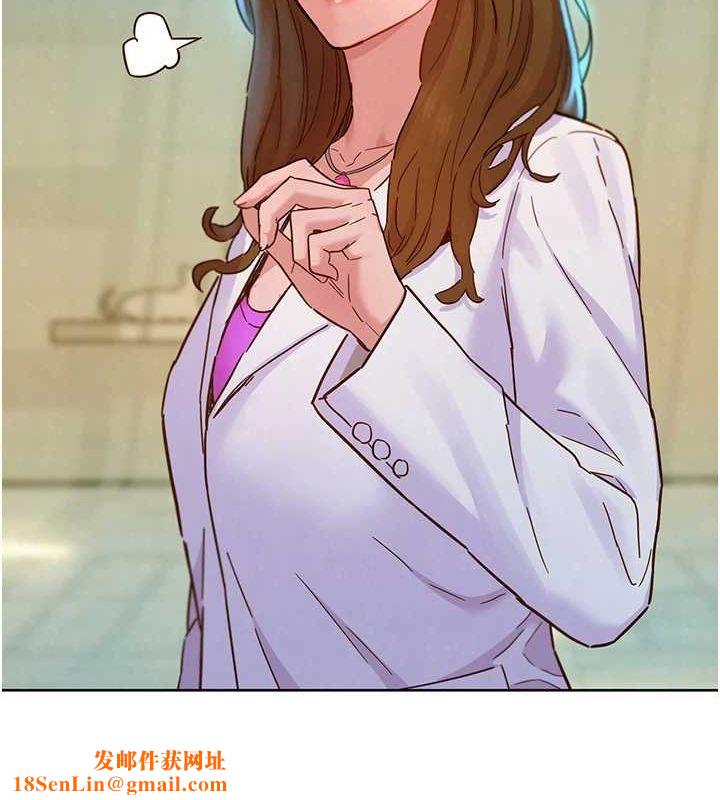 友情万睡最終話-曾經的好友