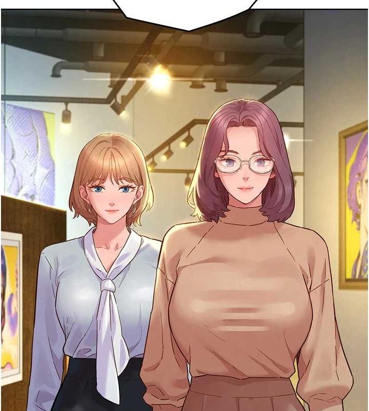 友情万睡最終話-曾經的好友