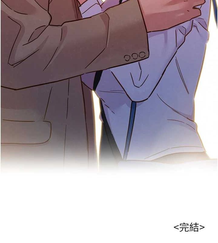 友情万睡最终话-曾经的好友