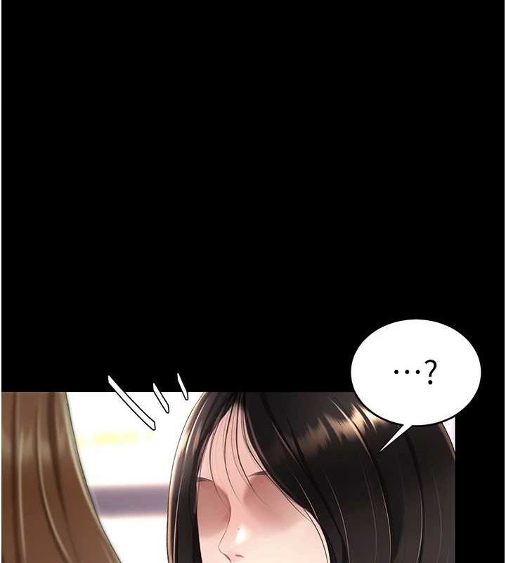 復仇母女丼第92話-表裡不一的女主播