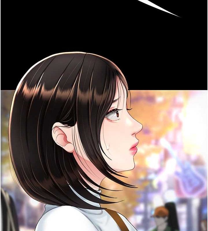 復仇母女丼第92話-表裡不一的女主播