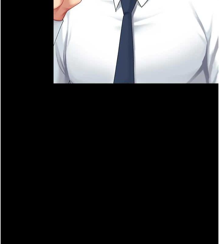 復仇母女丼第92話-表裡不一的女主播