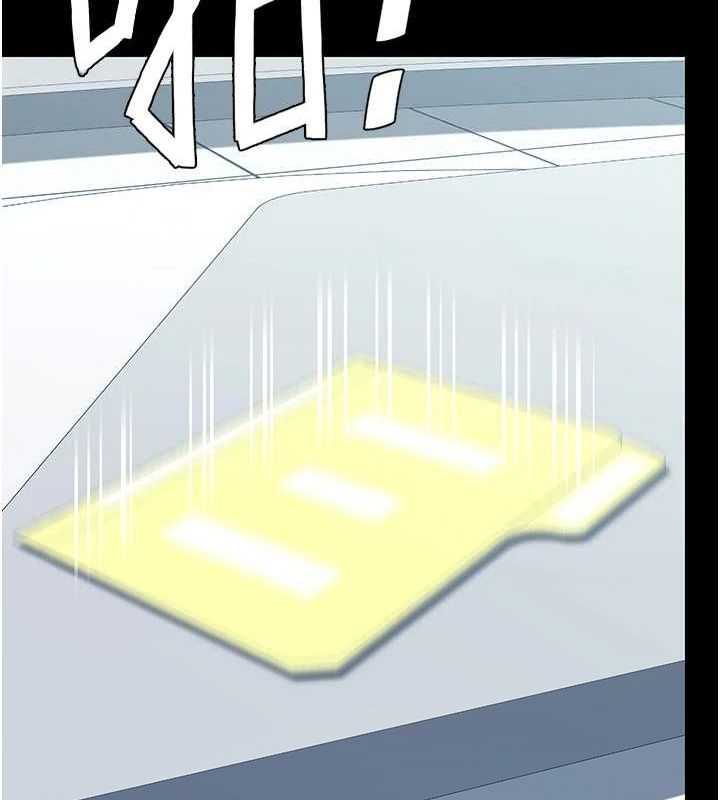 復仇母女丼第92話-表裡不一的女主播