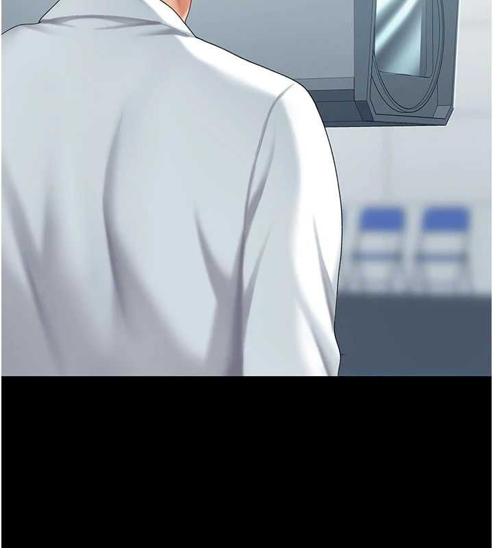 復仇母女丼第92話-表裡不一的女主播