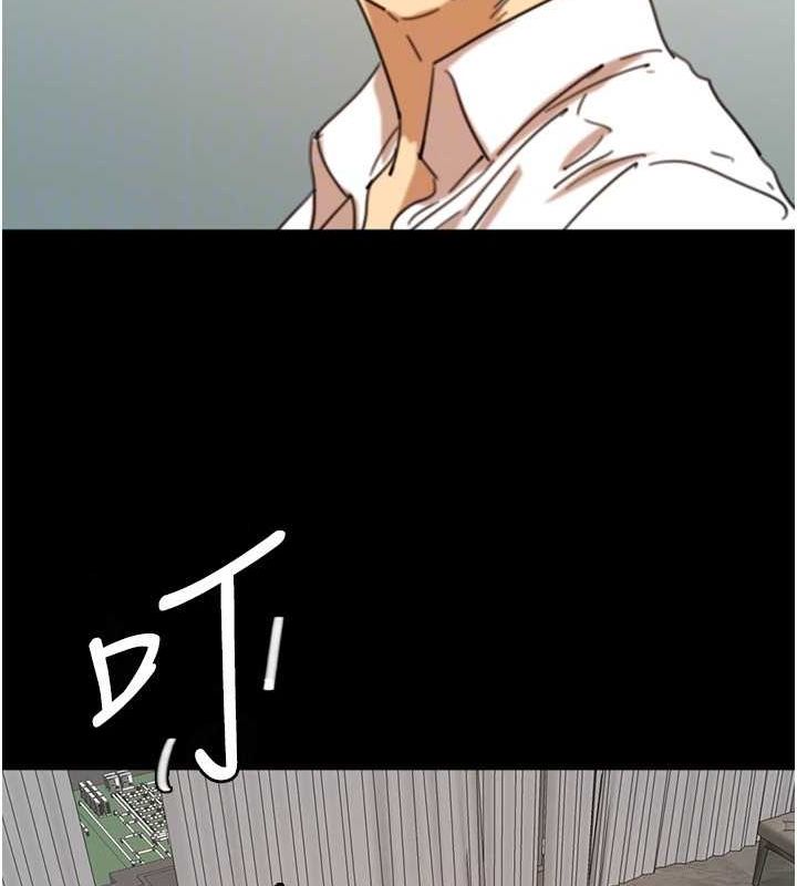 养父的女儿们第71話-迎合變態的性癖好