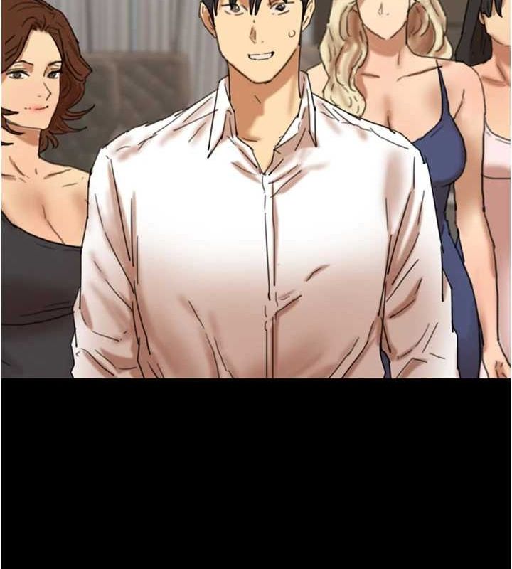 养父的女儿们第71話-迎合變態的性癖好