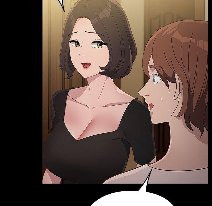 我家的赘婿大人/赘婿要通吃第80話