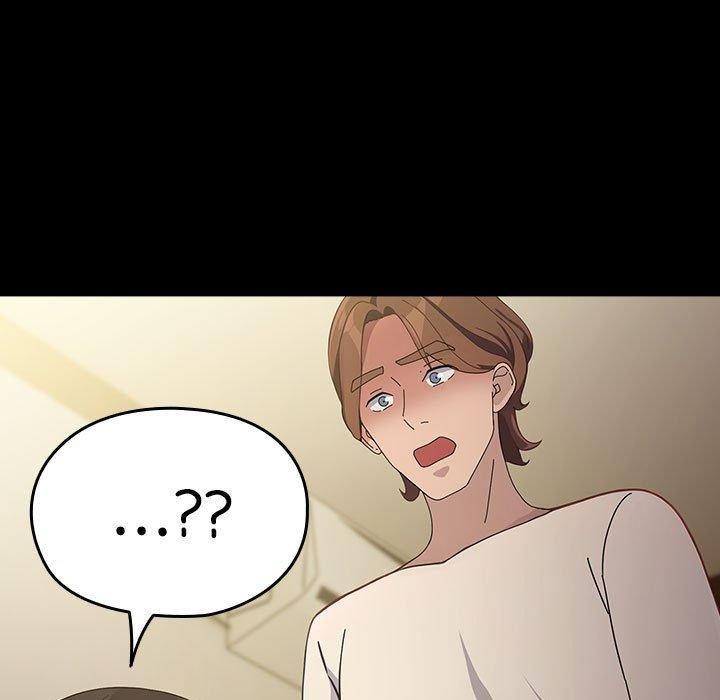 我家的赘婿大人/赘婿要通吃第80話