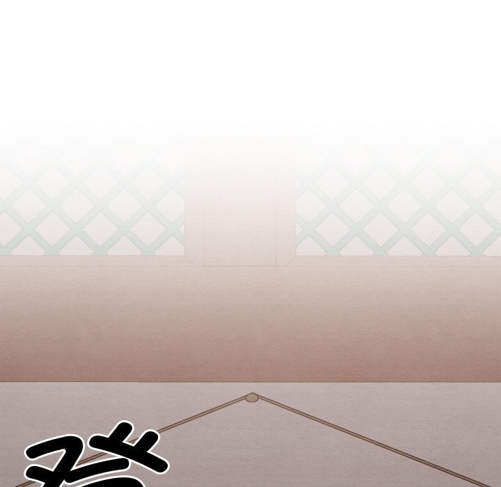 亲密宝鉴第7話