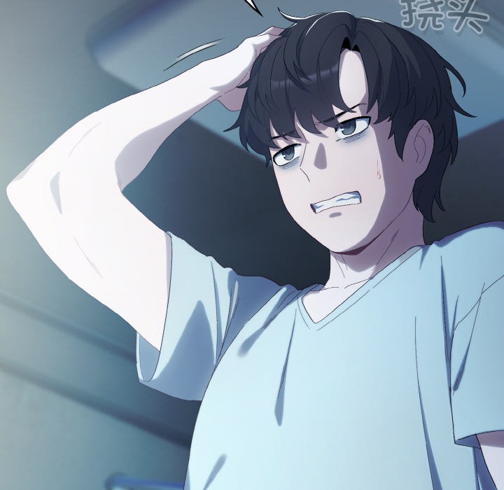 喵来的恋爱第1话