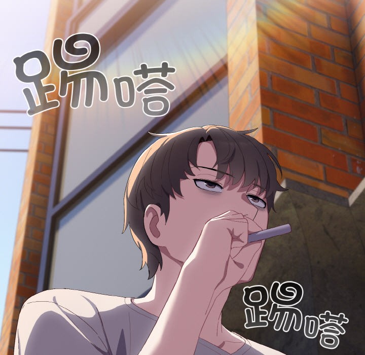 喵来的恋爱第1话