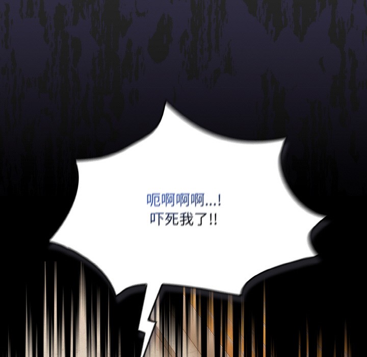 喵来的恋爱第1话