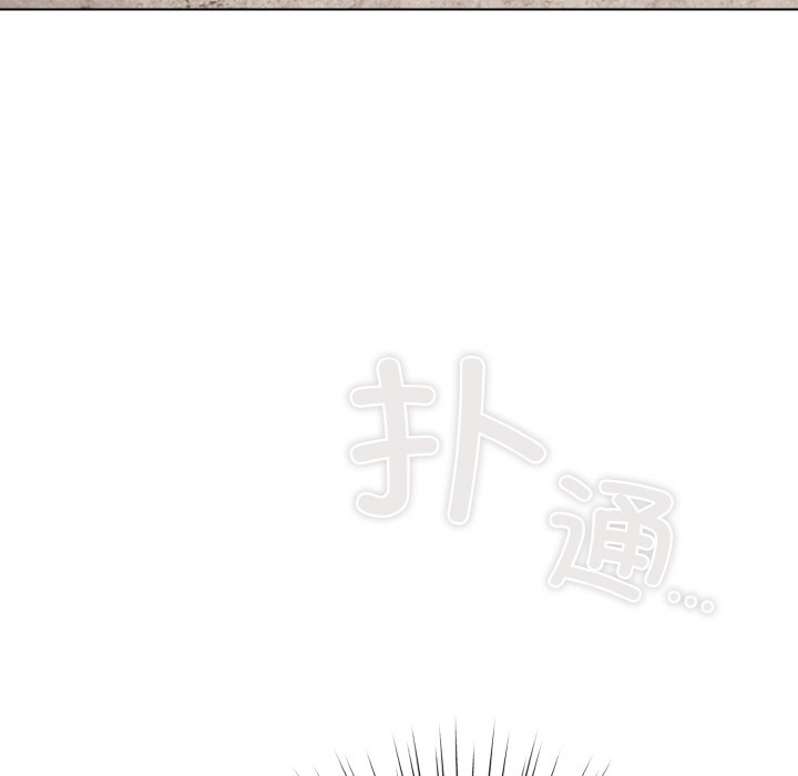 喵来的恋爱第1话