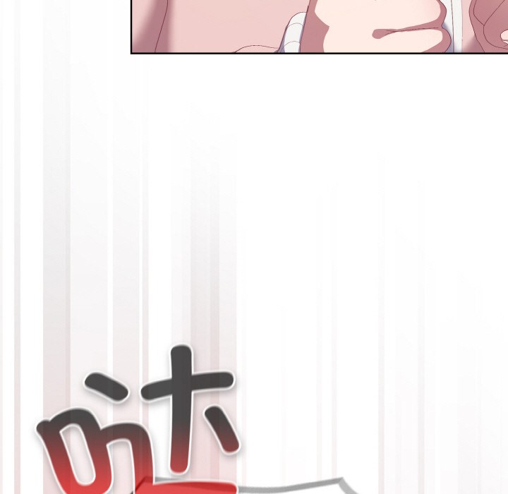 喵来的恋爱第1话