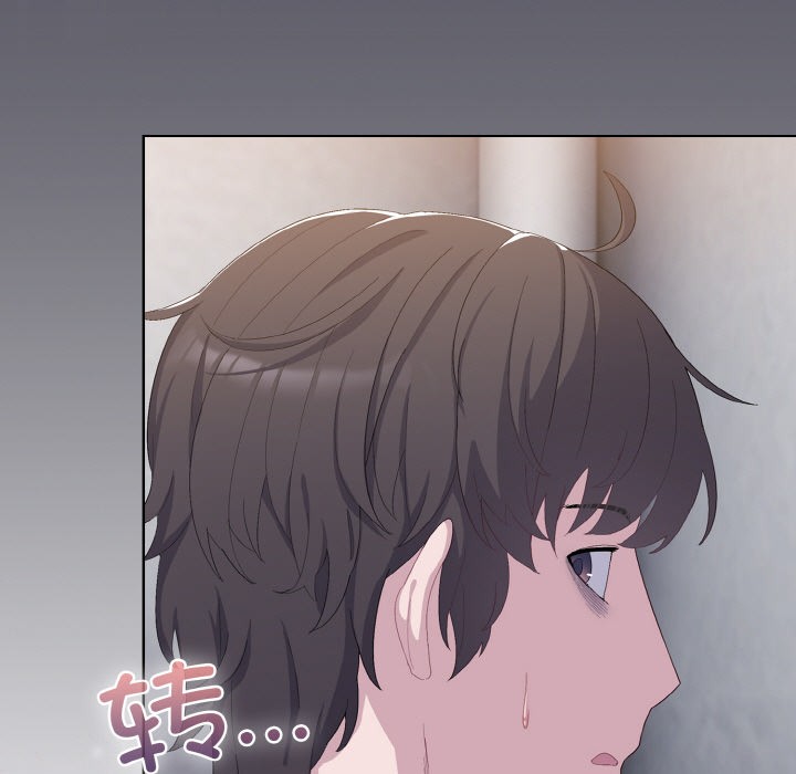 喵来的恋爱第1话