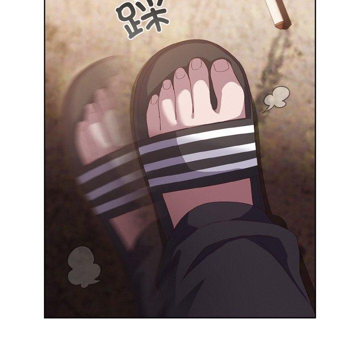 喵来的恋爱第3话