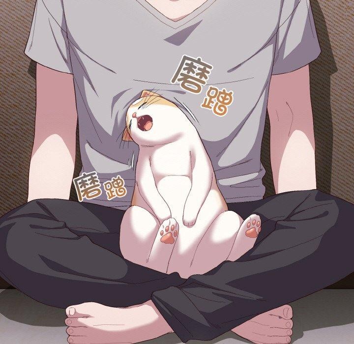 喵来的恋爱第4话