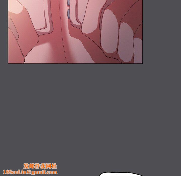 喵来的恋爱第5话