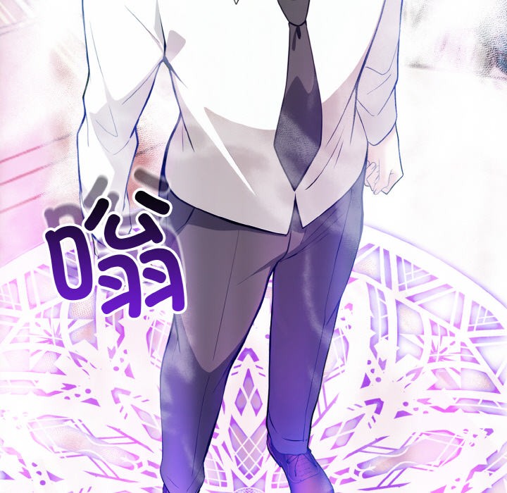 异世界骑士团长第1话