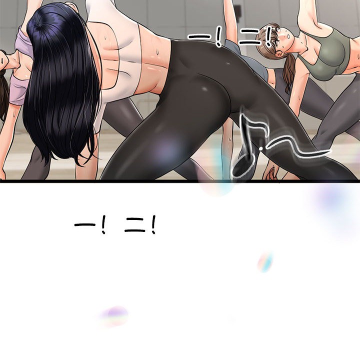 与初恋的以外同居第2话