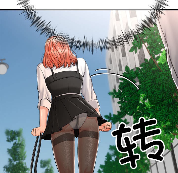 与初恋的以外同居第2话