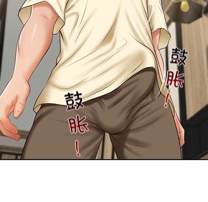 财阀家的女婿第17話