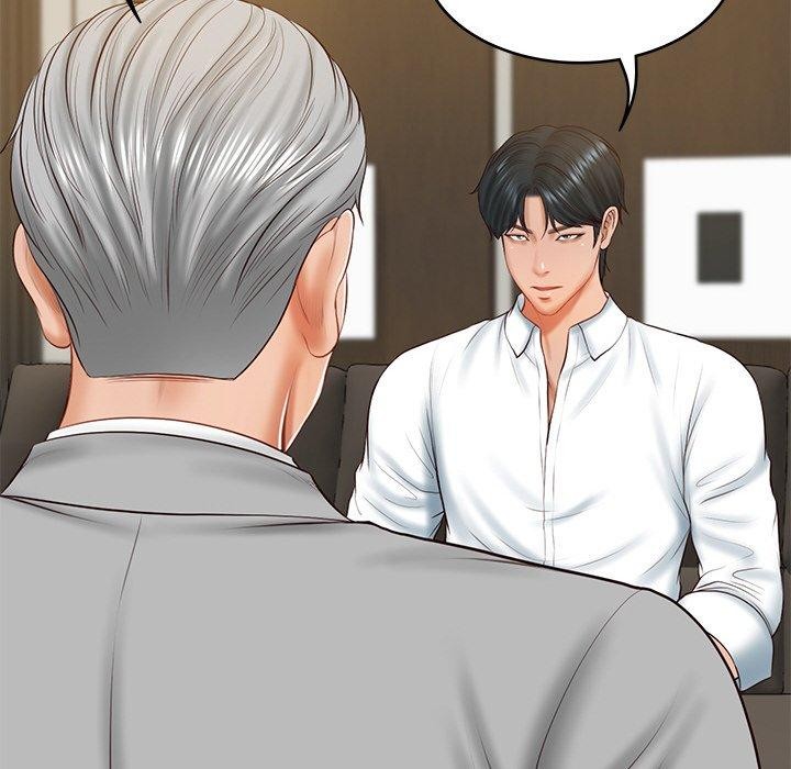 财阀家的女婿第17話